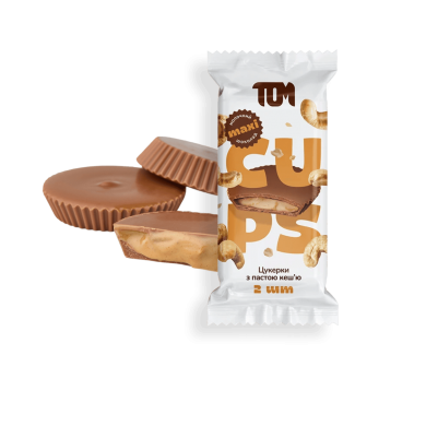 Maxi Cups milk chocolate with cashew butter, 2pcs